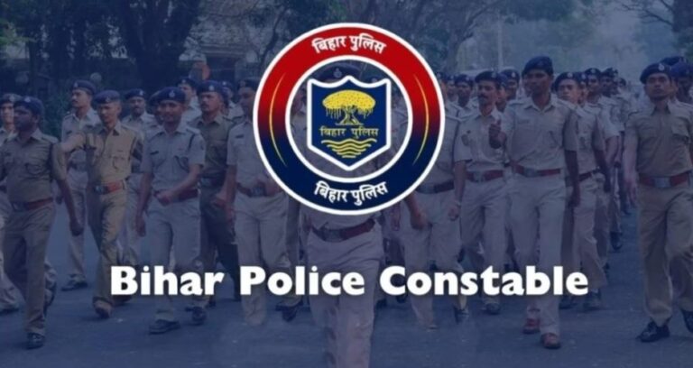 बिहार पुलिस सिपाही 2023 परीक्षा तैयारी