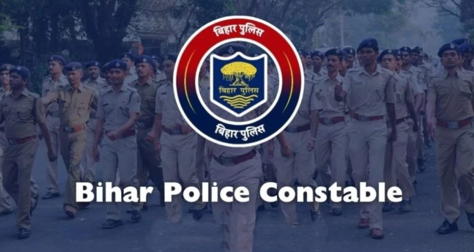 Bihar Police 2023 Practice Set Eng & Hin