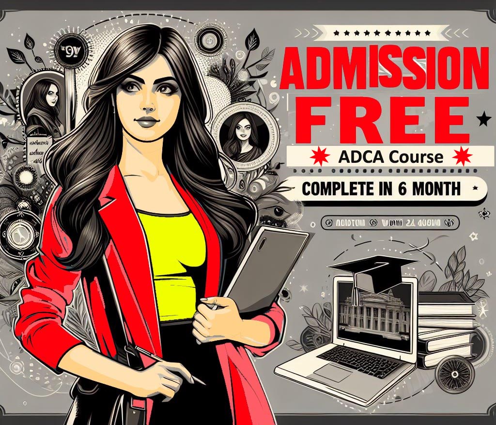mwc admission free